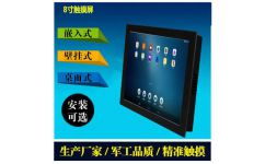 深圳市研源工控科技 引领车载安卓工业平板电脑一体机的革新之路